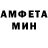 МЕТАДОН VHQ liska_ unicorn