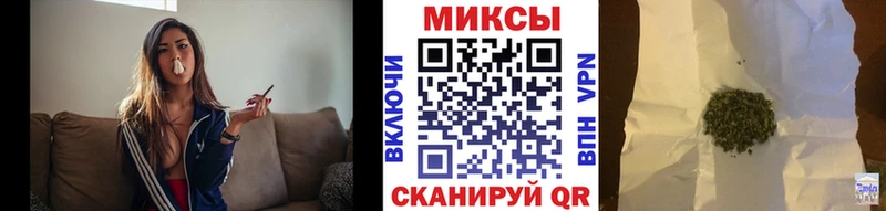 Бутират BDO 33%  это клад  Павловск 