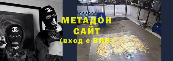 бутират Белоозёрский