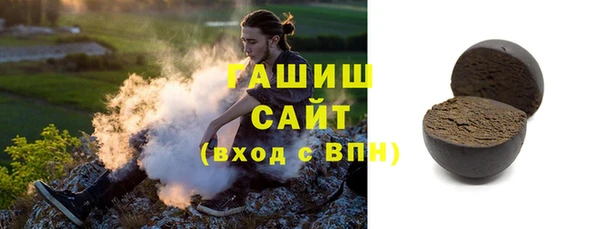 гашик Карталы