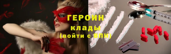 метадон Карпинск