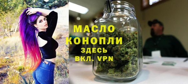 СК Белокуриха