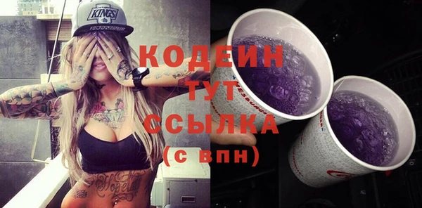 СК Белокуриха