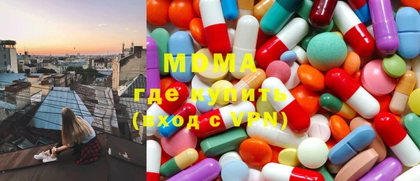 сатива Беломорск