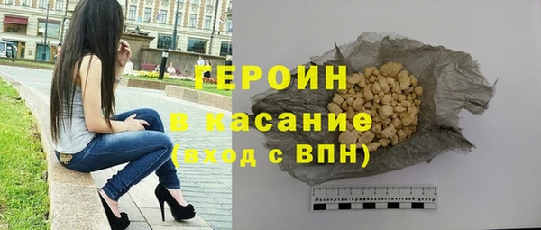 СК Белокуриха
