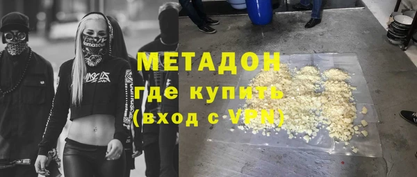СК Белокуриха