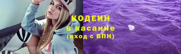СК Белокуриха