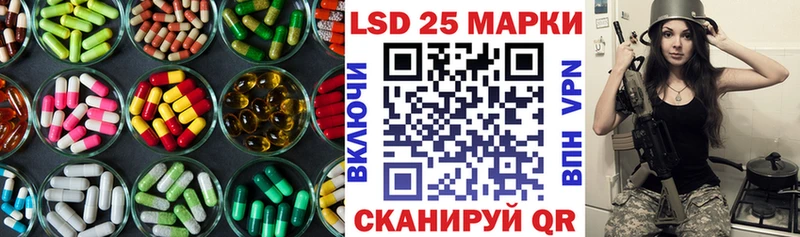 дарнет шоп omg ЛСД экстази ecstasy Павловск