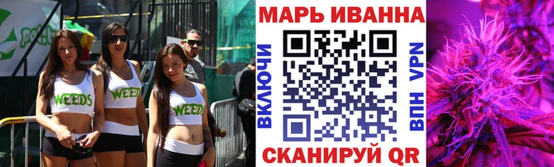 Канабис Amnesia  нарко площадка клад  Павловск  дарнет шоп 